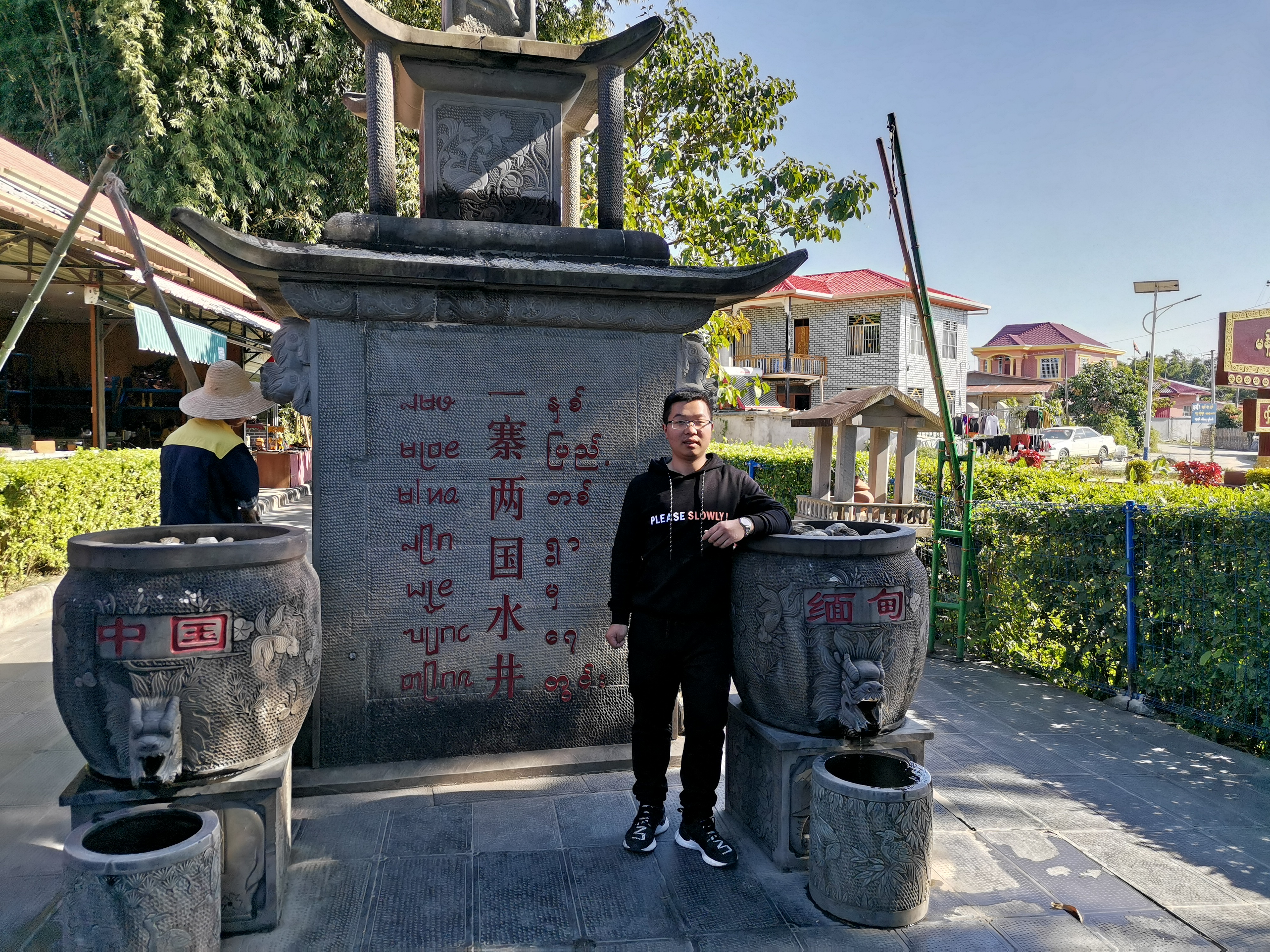 【云顶集团3118药业30周年人物专访】同心30载 同行云顶集团3118人——（三十二）陈杨：如果你感受到压力 说明你正在走上坡路