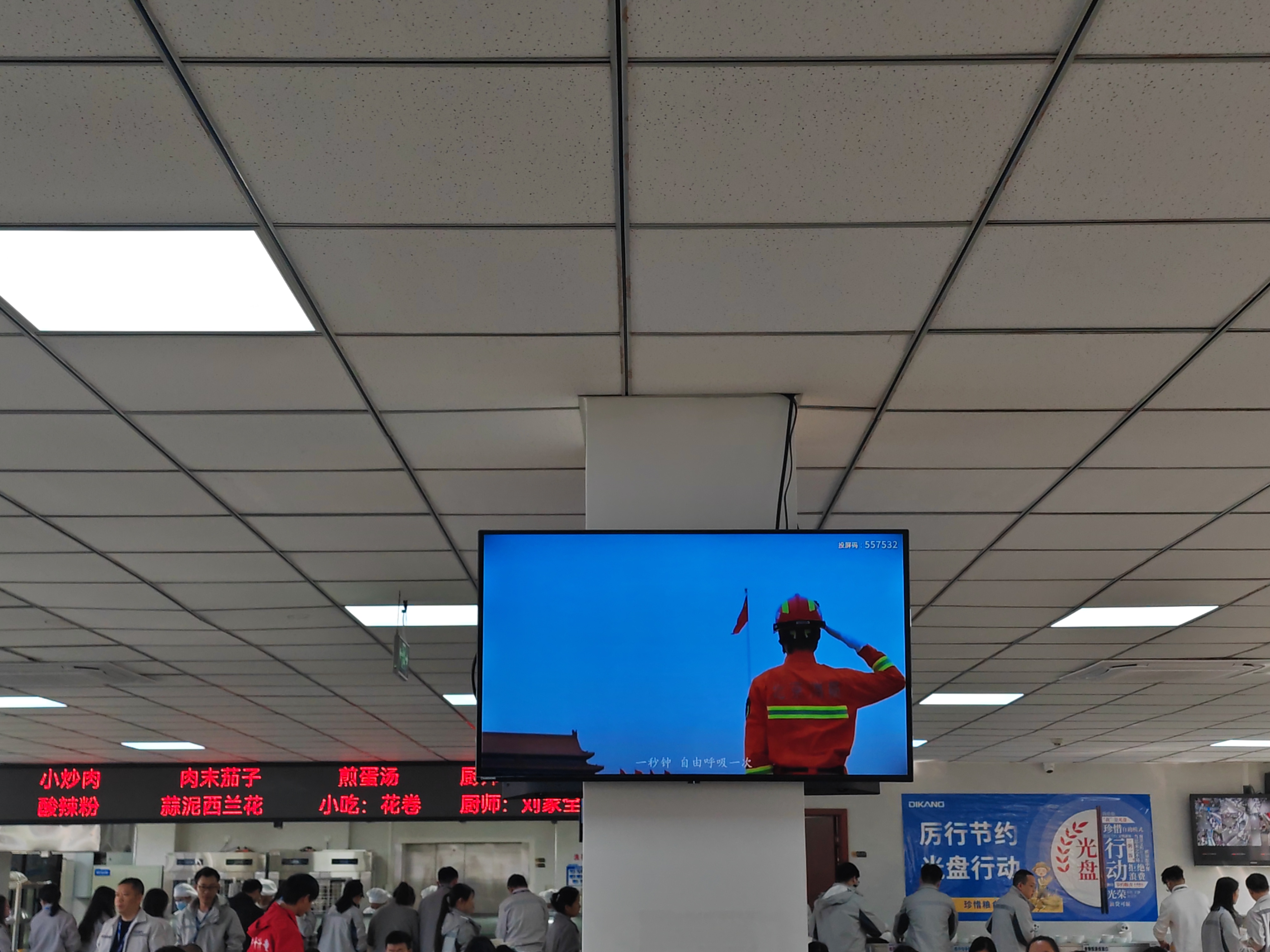 【企业新闻】生命安全大如天——云顶集团3118药业消防宣传月活动大盘点